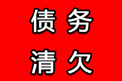 债务人无力偿还，能否向其父母追讨欠款？